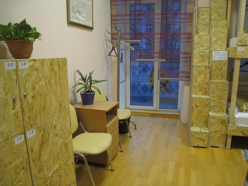 Hostel Smile-Dnepr Dnipro Chambre photo