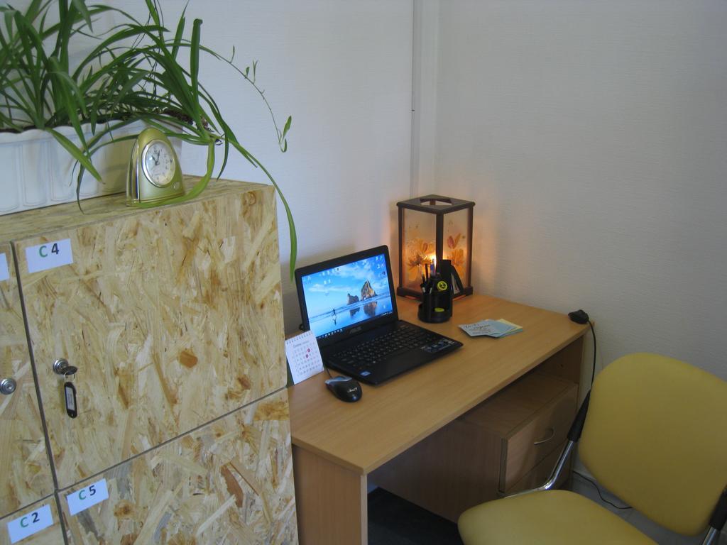 Hostel Smile-Dnepr Dnipro Chambre photo
