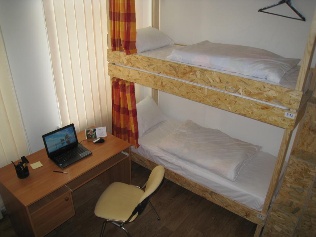 Hostel Smile-Dnepr Dnipro Chambre photo