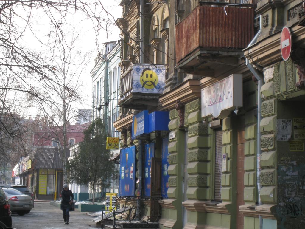 Hostel Smile-Dnepr Dnipro Extérieur photo