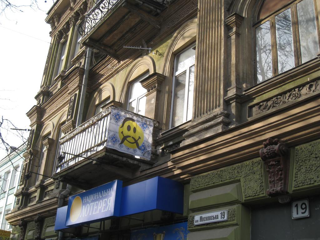 Hostel Smile-Dnepr Dnipro Extérieur photo