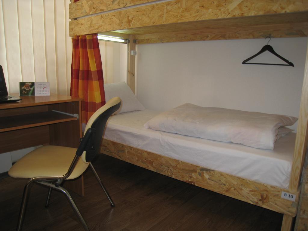 Hostel Smile-Dnepr Dnipro Chambre photo