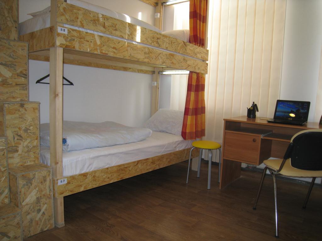 Hostel Smile-Dnepr Dnipro Chambre photo