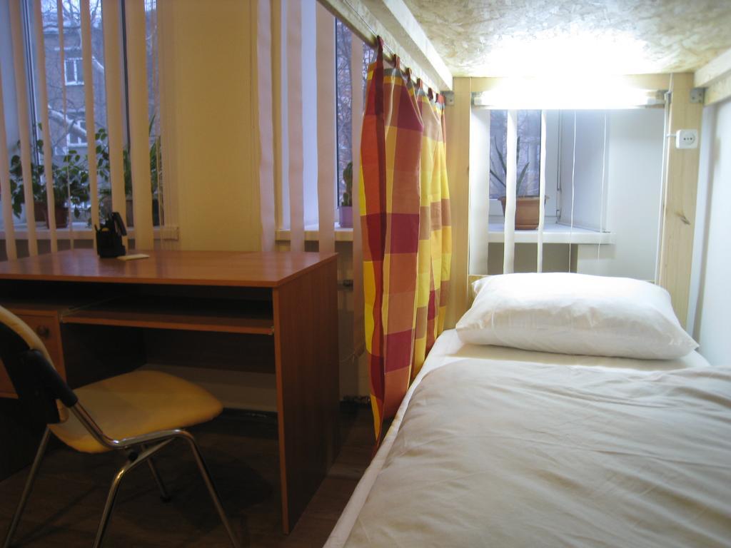 Hostel Smile-Dnepr Dnipro Chambre photo