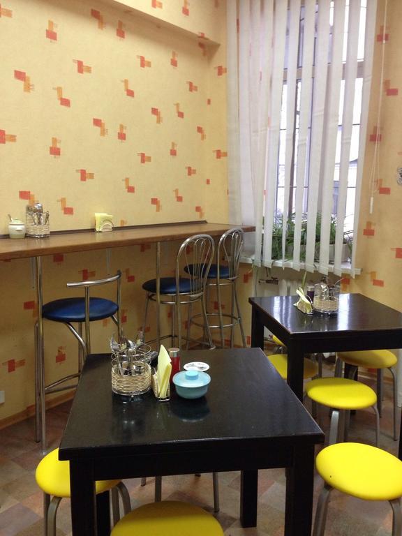 Hostel Smile-Dnepr Dnipro Extérieur photo