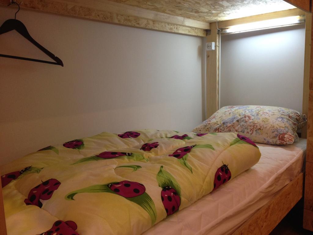 Hostel Smile-Dnepr Dnipro Extérieur photo
