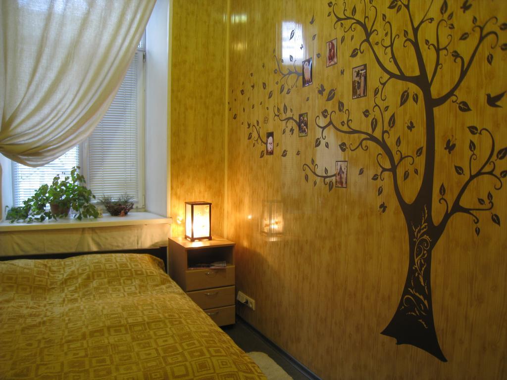 Hostel Smile-Dnepr Dnipro Extérieur photo