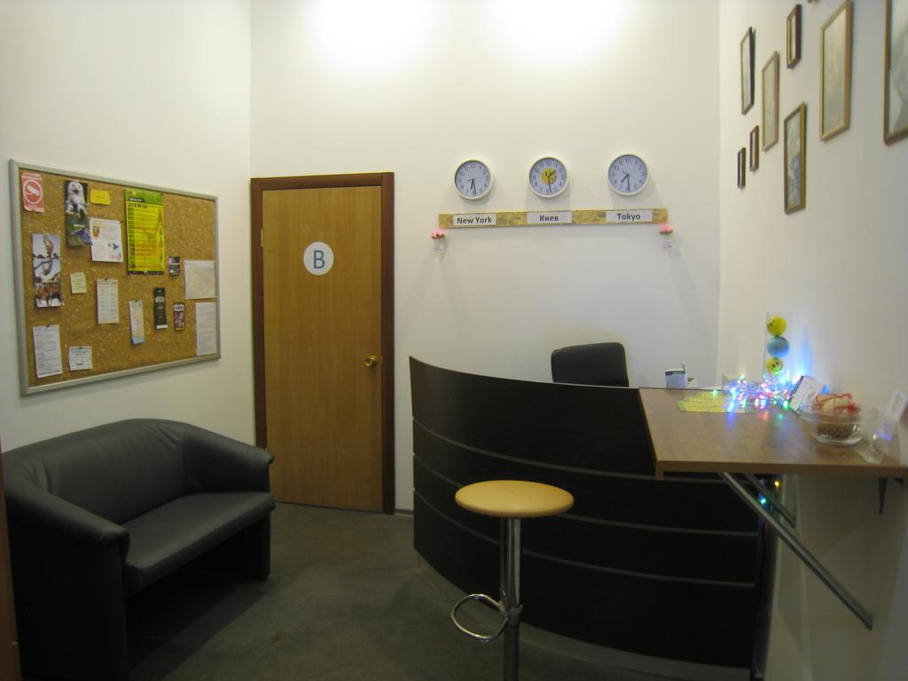 Hostel Smile-Dnepr Dnipro Extérieur photo