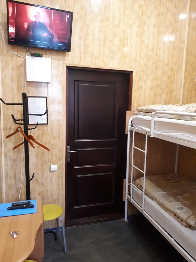 Hostel Smile-Dnepr Dnipro Extérieur photo